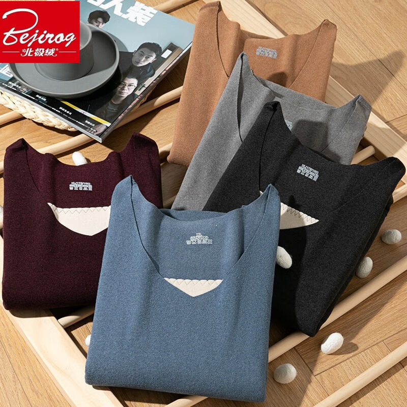 北极绒（Bejirog）秋冬男女双面磨毛双面德绒无痕保暖背心加绒加厚贴片 贴片背心男士黑色《2件装》 L适合体重（100-125）斤