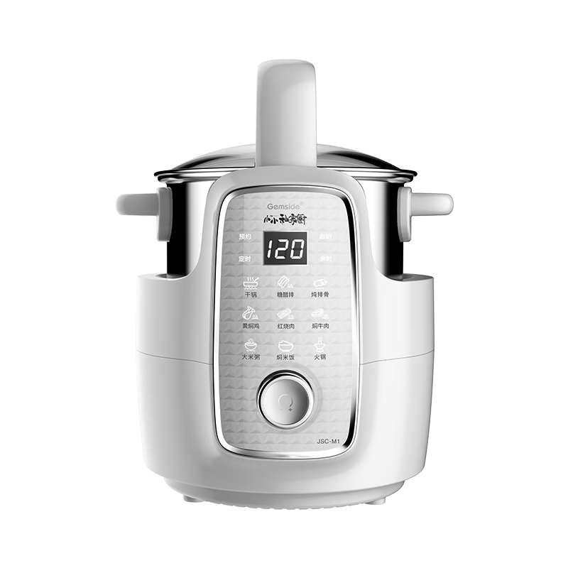 ������Gemside�����˻�ȫ�Զ����˻������Զ���⿹����ܳ��˹��๦����������������������������� �װ�ɫ1.5L