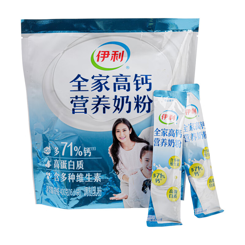伊利全家高钙营养奶粉400g袋装中老年成人青少年女学生早餐牛奶粉 1袋