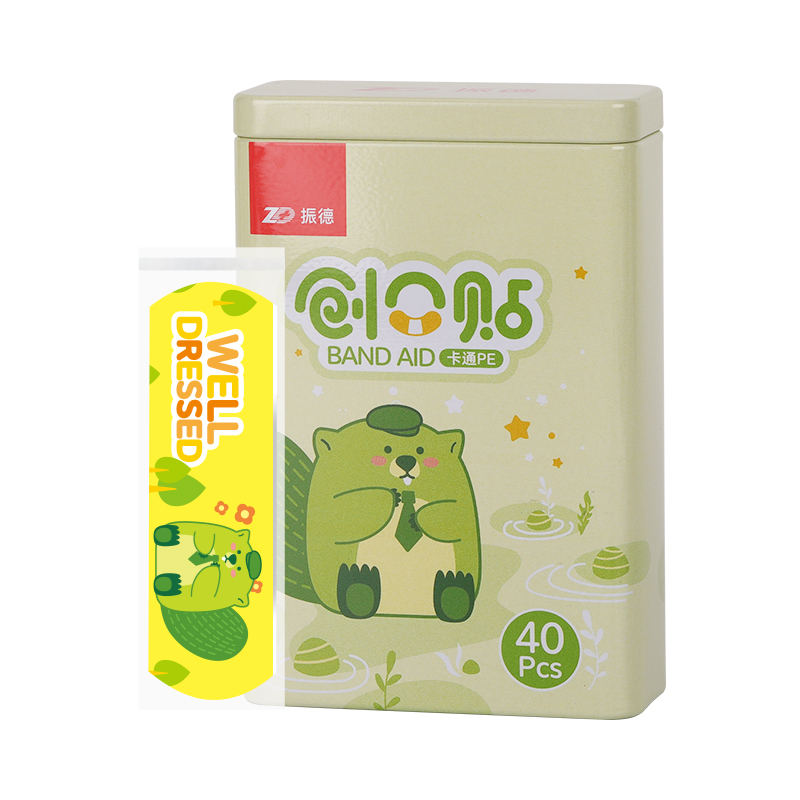 振德儿童创可贴,让孩子远离伤痛