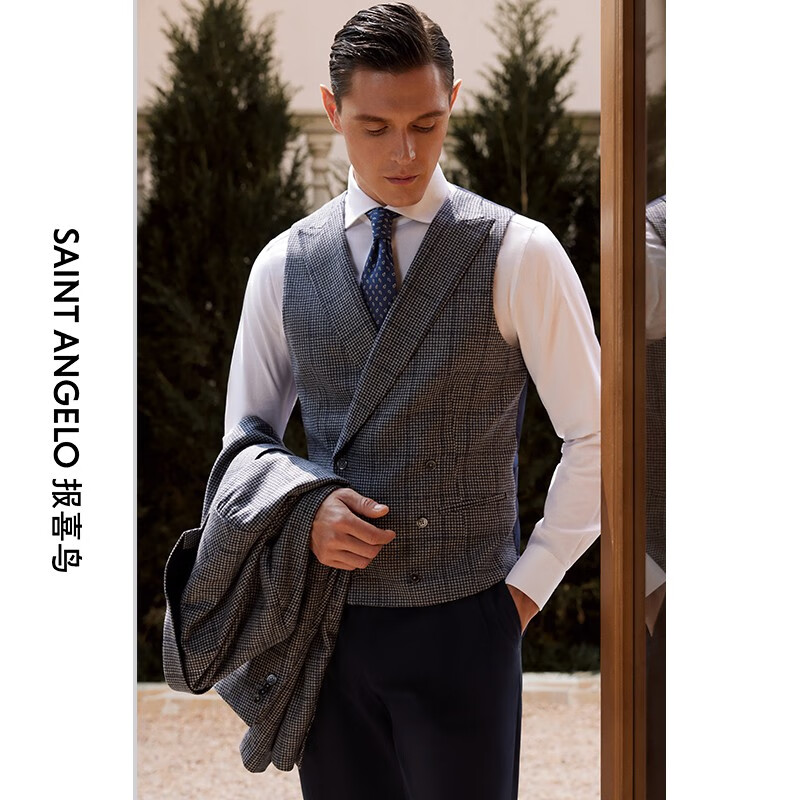 報喜鳥男裝定制秋冬新款商務(wù)休閑進口面料馬甲量身定做西裝背心馬夾 款式僅供參考 面料量體挑選 上門/到店量身定制