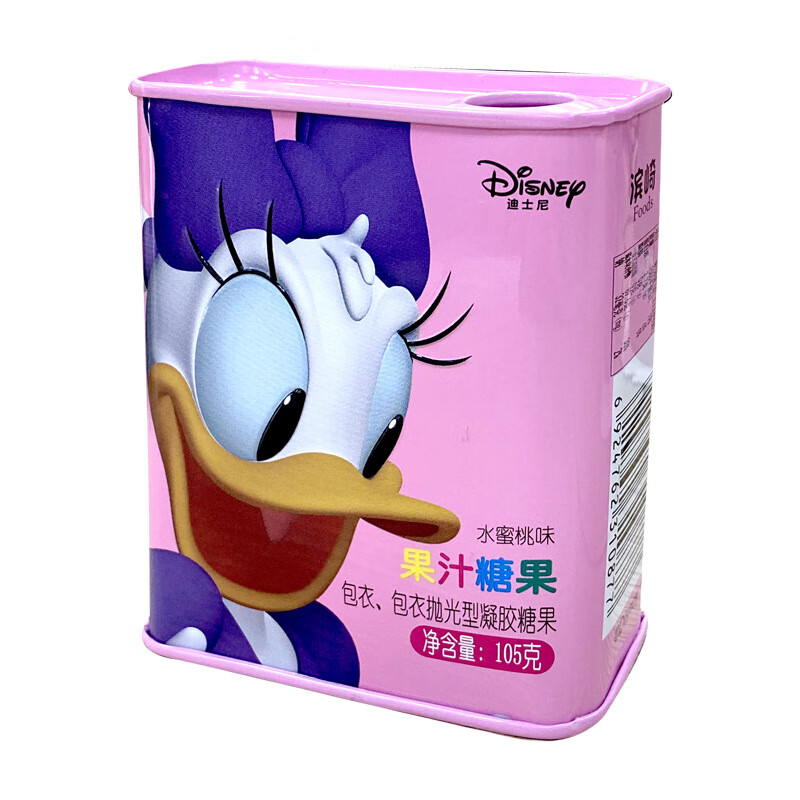 小小谢滨崎果汁铁罐装草莓水蜜桃味橡皮糖果休闲零食品批发 迪士尼滨