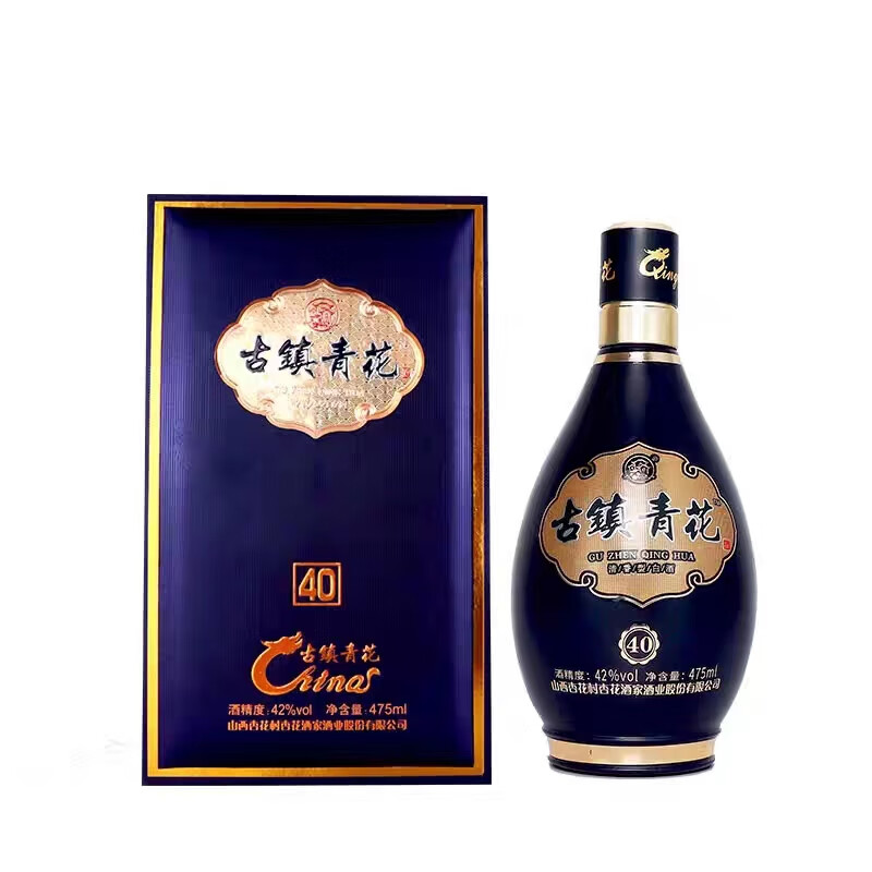 杏花山西杏花村 古镇青花40汾白酒 清香型白酒四十年老酒 【青花40】