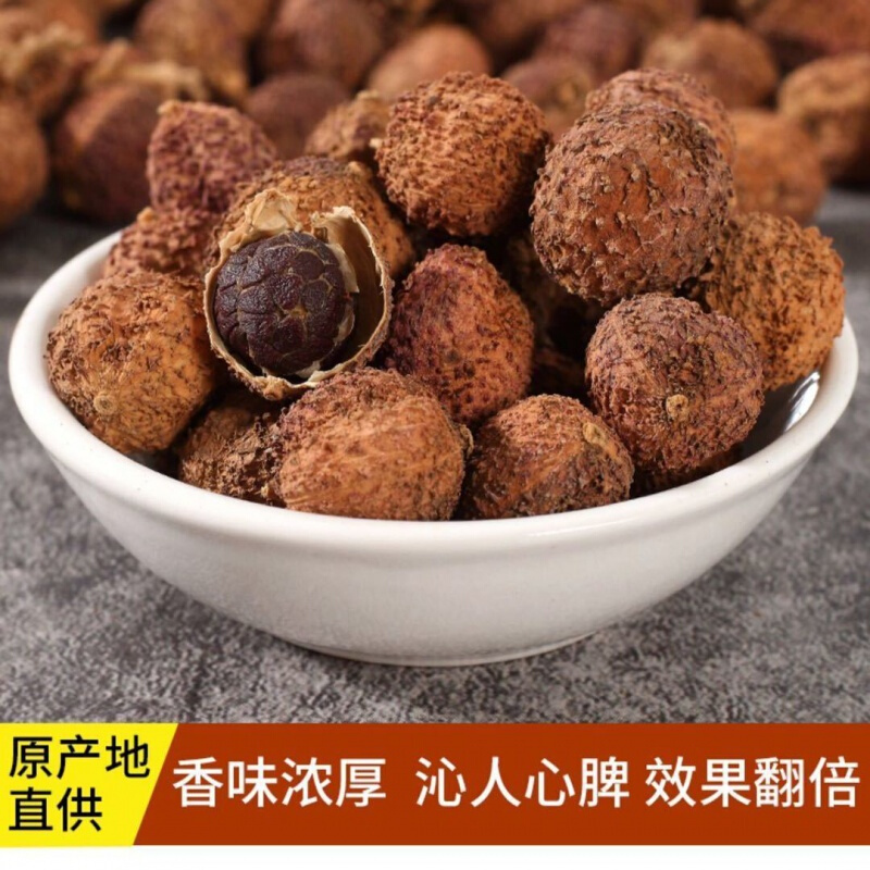 如何把价格走势掌握在手,轻松购买商品–实用SEO技巧