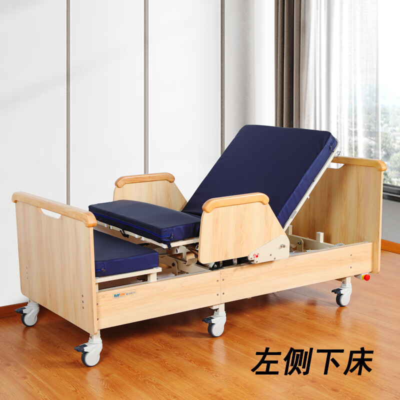 养老防护 旋转下床电动护理床瘫痪老人定时翻身医用多功能移位机 电动