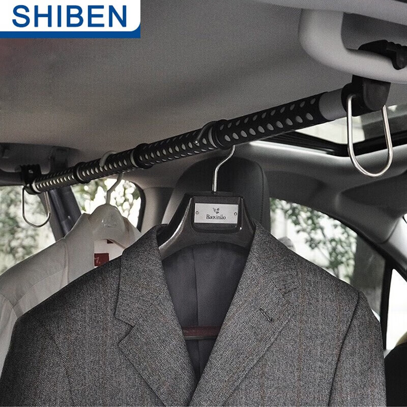 车用衣服架历史价格插件|车用衣服架价格走势