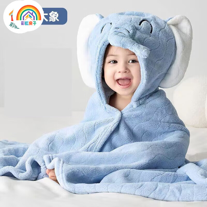 彩虹房子 儿童珊瑚绒婴儿宝宝速干连帽斗篷浴袍沙滩卡通带帽儿童浴巾 黄色 小鸭 70*140