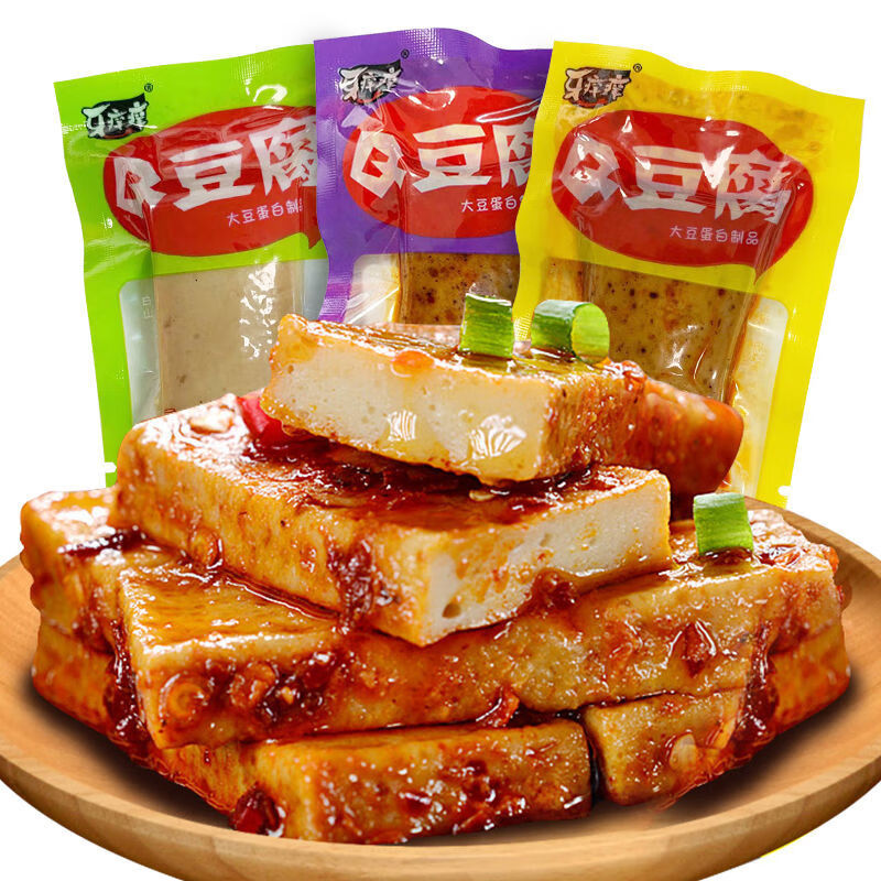豆干零食麻辣豆腐干休闲小吃零食湖南特产小包装 混合味【】 20包