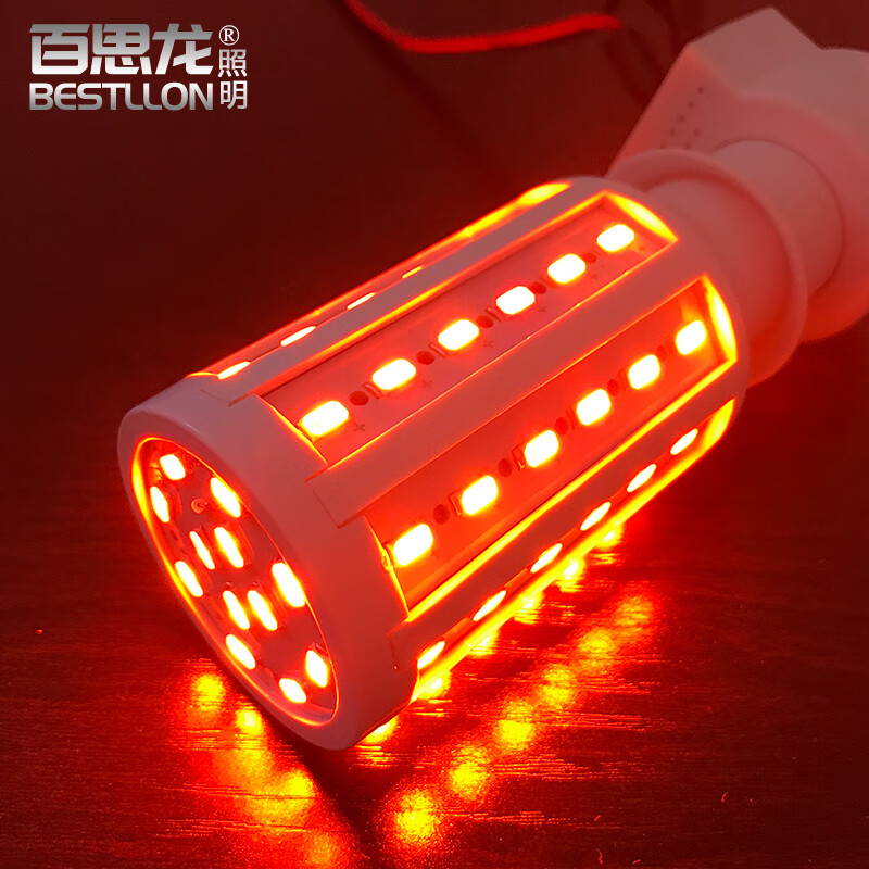 2022新款灭蚊灯泡橘红色led灯泡驱蚊小夜灯防蚊灯卧室桔红彩色家用