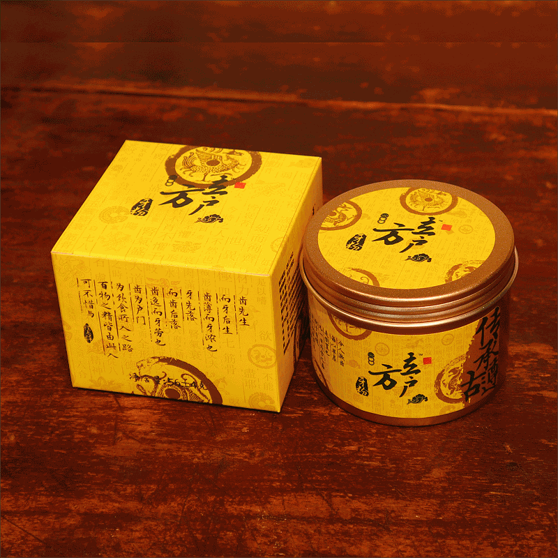 立户方本草牙粉【经典推荐款】 道地本草配方 遵古炮制【官方】 单盒(体验推荐)约用三个月怎么看?