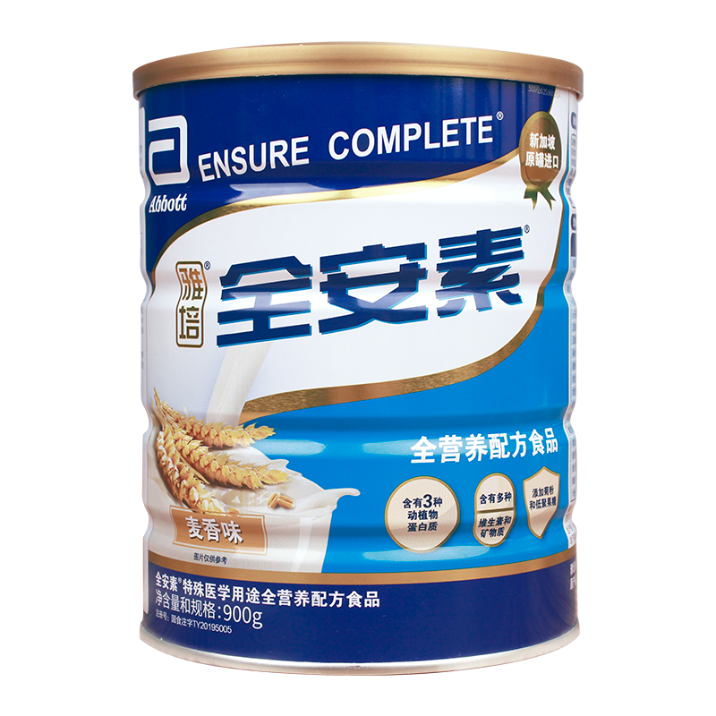 ����ȫ������ҽȫӪ���䷽�� 900g ����ζ ���䵰���ʷ� ������Ӫ����