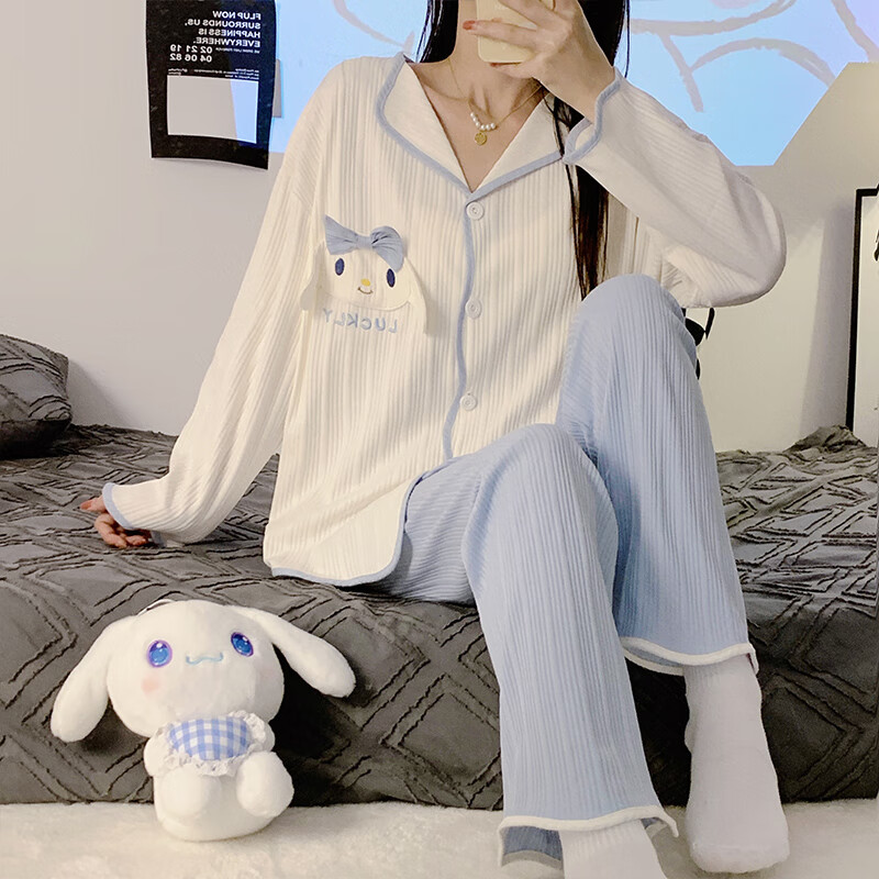 查询睡衣家居服历史价格的软件|睡衣家居服价格走势图