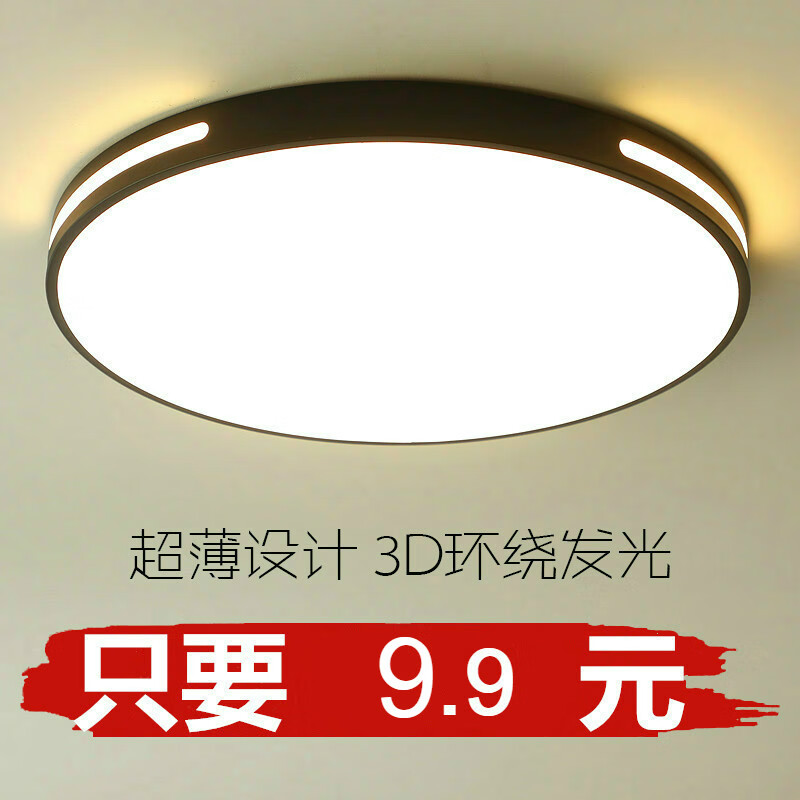 LED灯排名前十(家用led灯品牌排行前十名)