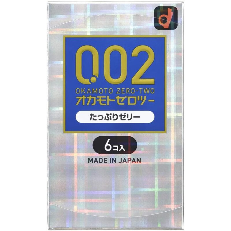 【jd物流 日本直邮】冈本(okamoto)避孕套 安全套情趣持久男女用延时