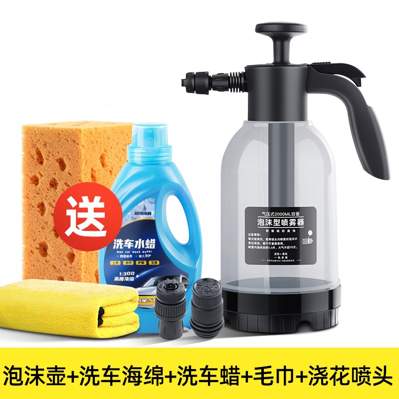 高手点评迈乐酷（MLEECUL）洗车海绵怎么样好不好，揭秘报道事实分析