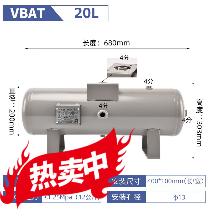 增压阀气体气压空气增压泵vba-10a/20a-03/40a-04g 加压泵 vbat-20l