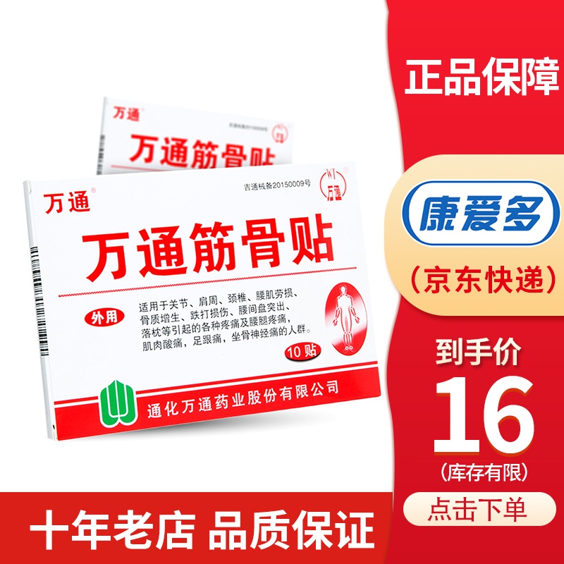 2023液化气价格走势:三个月内涨幅超过20%