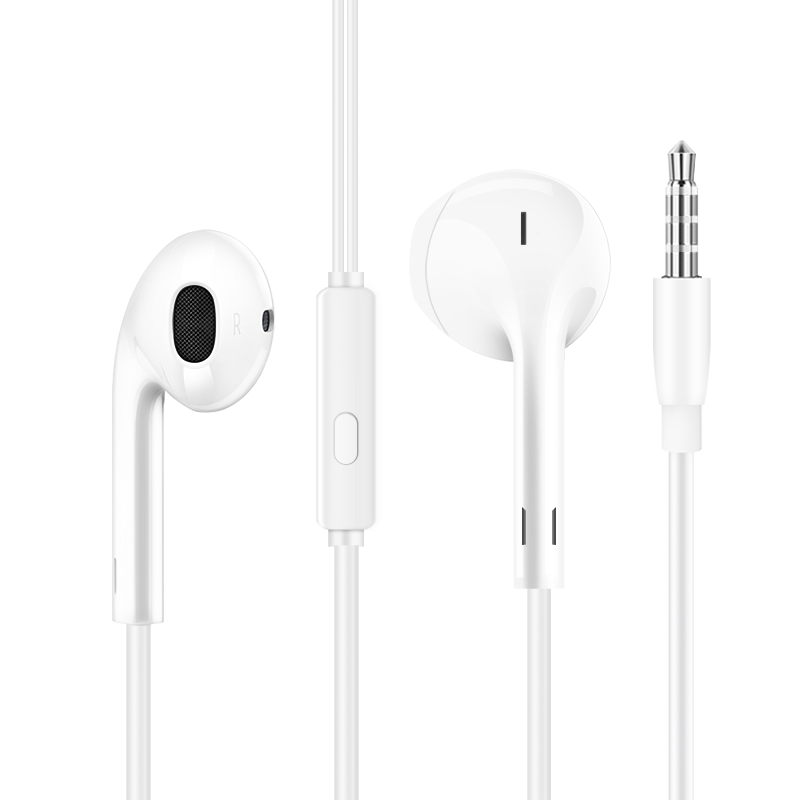 纽曼（Newmine）【TOP榜热卖】XL08 半入耳式线控有线耳机 手机耳机 音乐耳机 3.5mm接口 电脑笔记本手机适用 白色