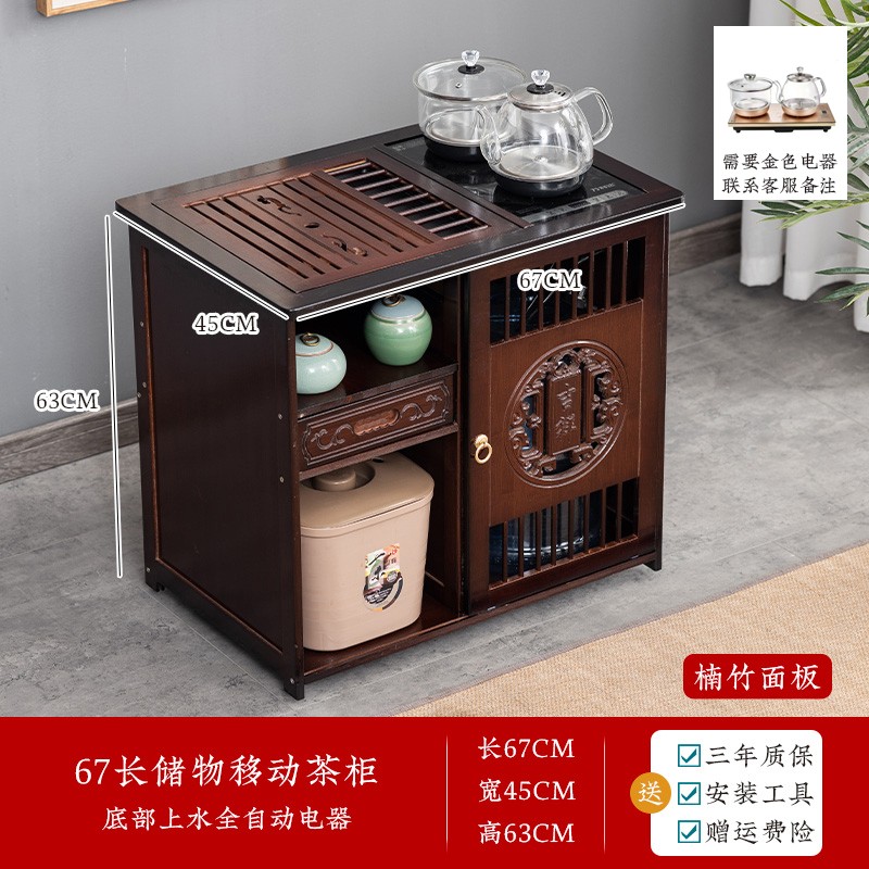 优缺点点评【唤醒万物（ALLAWAKE）茶几】质量怎么样？图文解说