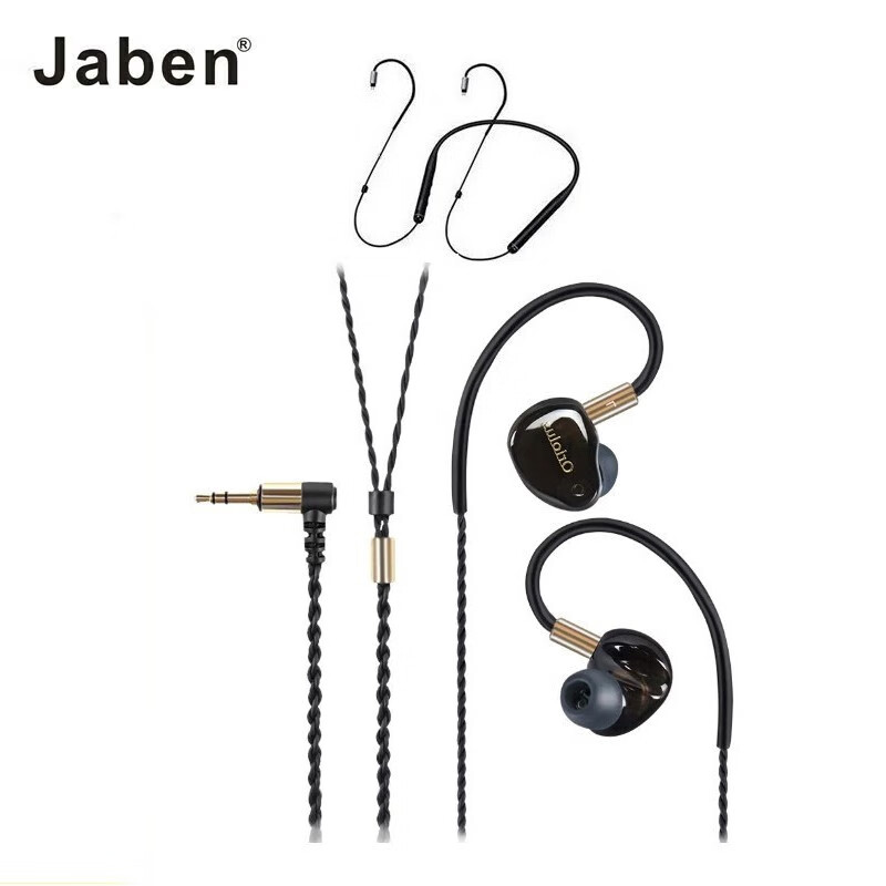 有线耳机如何查历史价格|有线耳机价格历史