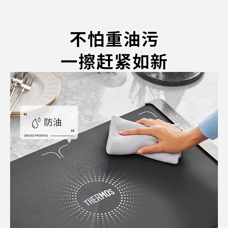 膳魔师(THERMOS)加热暖菜板多功能家用热菜保温板自动双区控温可折叠餐桌加热垫变频速热定时饭菜保温神器 【柔性收纳】双区独立控温