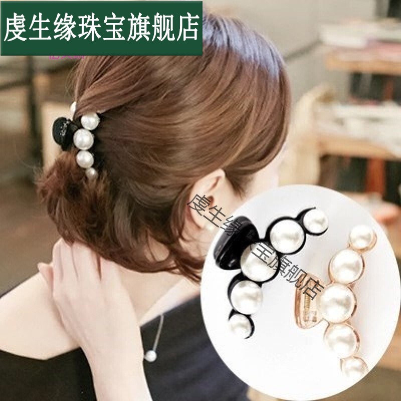 百搭短发夹发夹头发的夹子韩式装饰饰品精美发爪淑女实用发88 透明浅