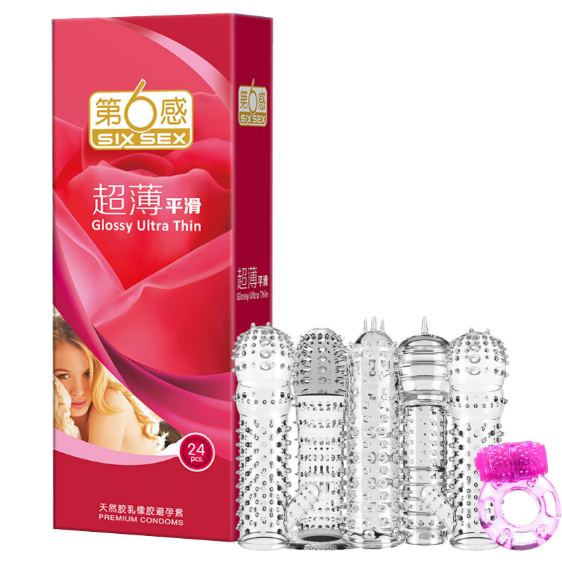 第六感避孕套超薄安全套螺紋果味倍滑帶刺的加粗大顆粒套情趣組合裝男. 平滑24只裝 贈套5只+震動環(huán)1個
