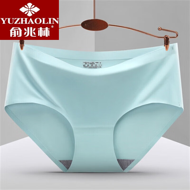 女士内裤色棉质底裆秋季少女三角短裤收腹式大码无痕抑菌短裤 浅蓝色