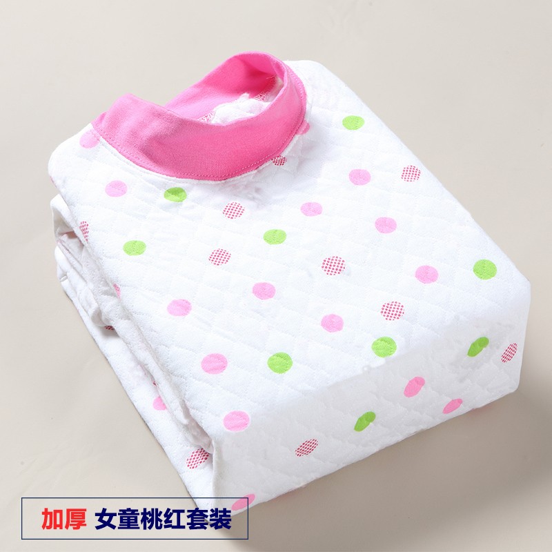 绒中羊儿童保暖内衣套装外层里层全棉男童秋衣秋裤套装宝宝夹棉加厚冬 男童三层加厚军绿色 70码建议身高110-120cm