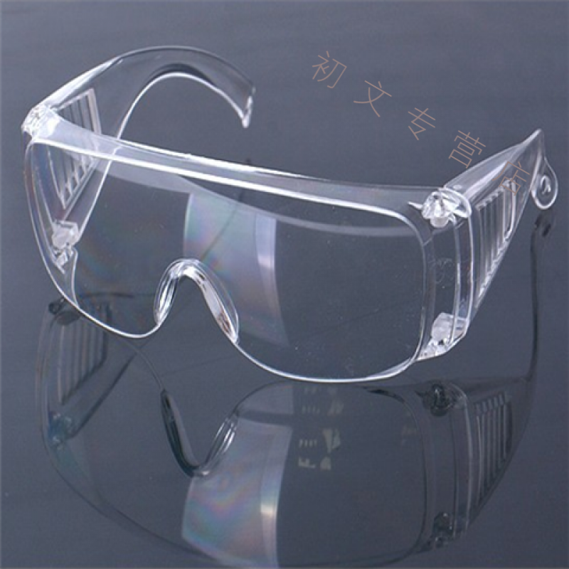 精选好货防尘眼镜工业粉尘打磨防飞溅风沙冲击透明有机玻璃劳保眼