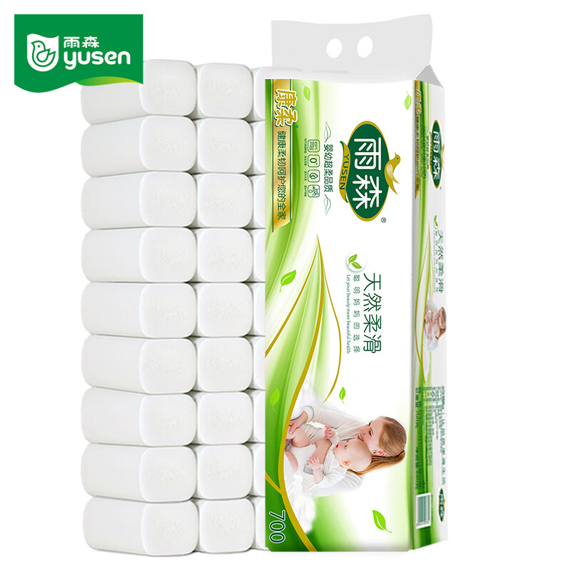 雨森（YUSEN） 天然柔滑妇婴卷纸卫生纸无芯进口木浆58gX12卷6层加厚柔软舒适怎么看?