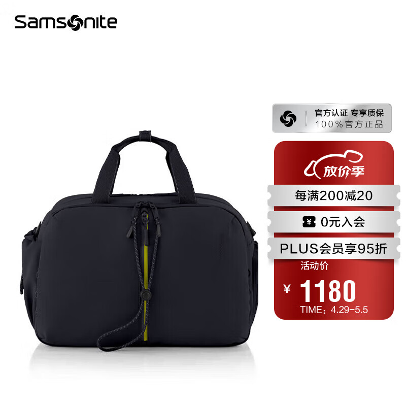 新秀丽（Samsonite）旅行袋上新健身包休闲旅行包时尚行李袋QX1*09003黑色