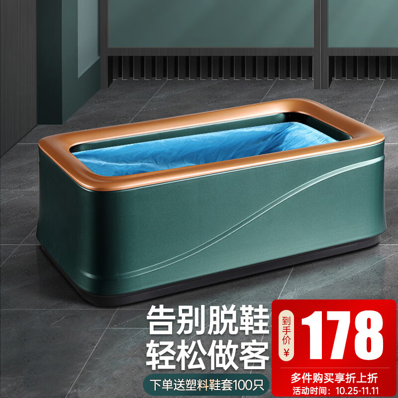 哪款自动鞋套机销量好_2023年自动鞋套机热销榜 - 十大牌子网