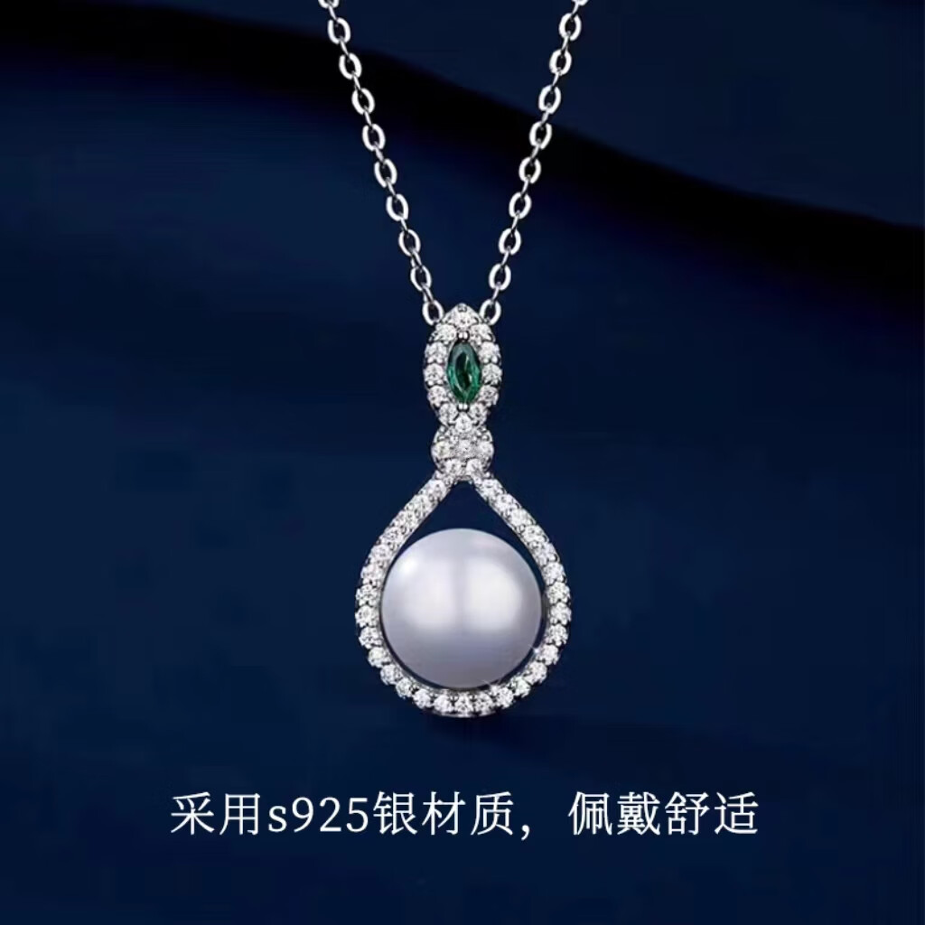VENUS ADELINE珍珠项链女s925银淡水妈妈款吊坠大颗粒送老婆老师七夕生日礼物 七夕情人节生日礼物送女友老婆