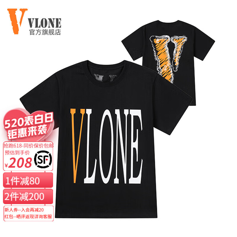 VLONE【美版】短袖t恤男logo大V潮牌2024夏季新款纯棉打底衫男女情侣装 XM-VX909黑橙 M