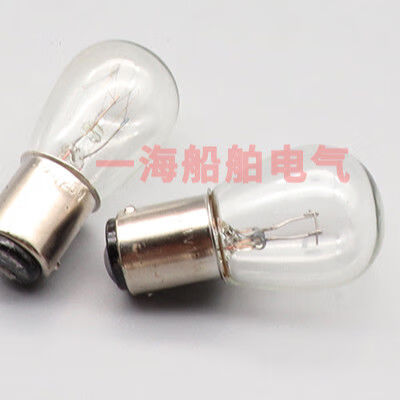 船用白熾燈泡卡口b15d床頭應(yīng)急燈小插口燈珠220V24V30W雙腳雙觸點(diǎn) B15d卡口220V/15W 0-5W