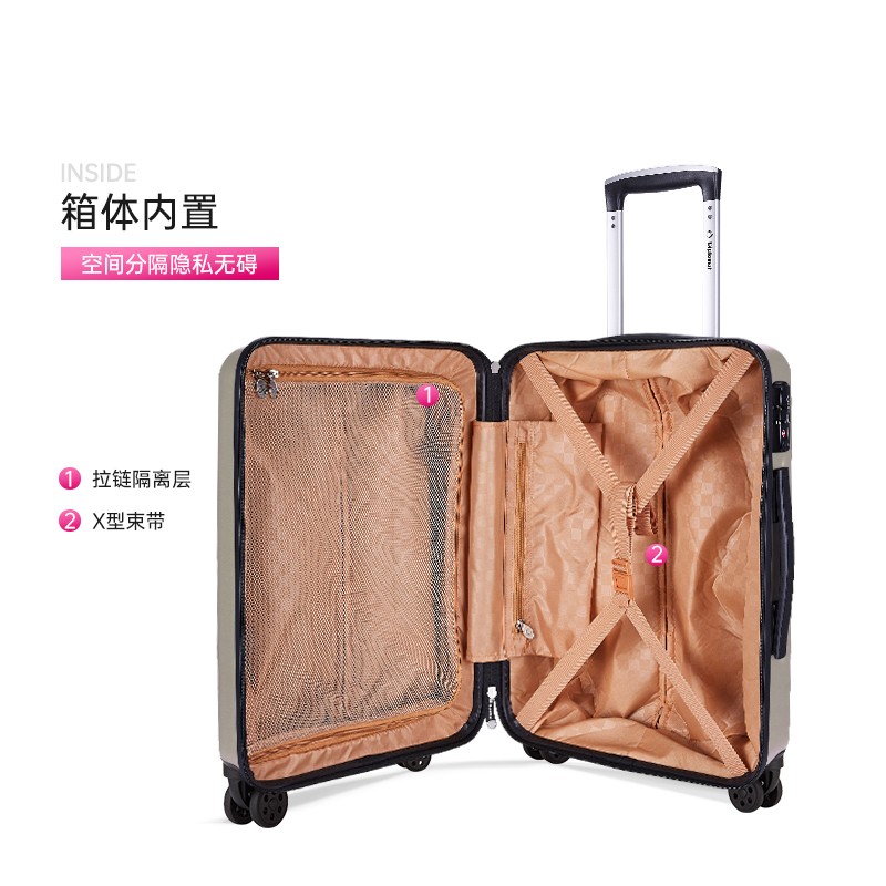 外交官diplomat行李箱磨砂面拉杆箱万向轮旅行箱结婚箱简约轻商务tsa密码锁密码箱tc 1517 米色 双轮 24英寸 虎窝购