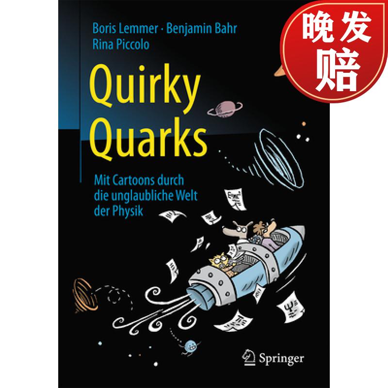 【4周达】quirky quarks: mit cartoons durch die unglaubliche welt