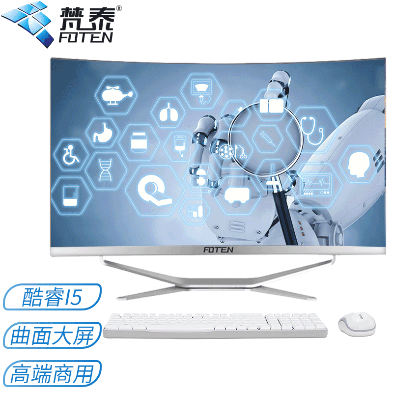 怎么查看京东一体机以前的价格|一体机价格走势