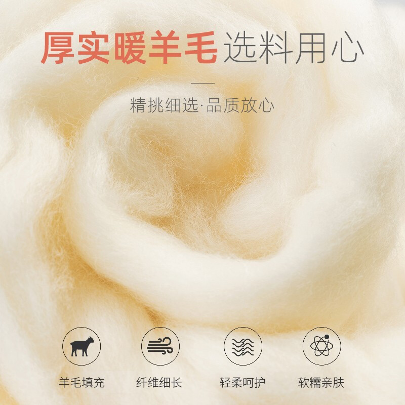恒源祥外穿打底裤女羊毛加绒加厚保暖秋冬季九分裤新款高腰显瘦踩脚女士 CI2110216 粉色 均码 【80-120斤】