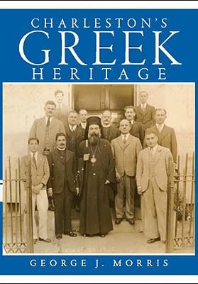 预订charlestons greek heritage