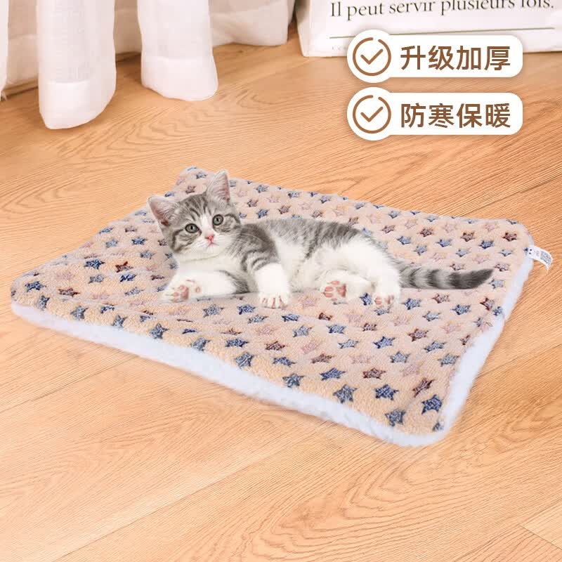 憨憨宠 狗狗垫子 猫垫子宠物棉垫盖垫秋冬季猫窝狗窝泰迪宠物窝垫用品 睡垫星星黄 54*45cm属于什么档次？