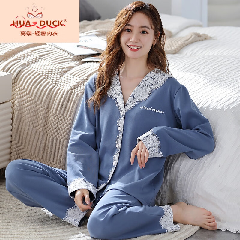 hua · duck法式品牌轻奢棉睡衣女春秋季长袖长裤套装时尚休闲加大码