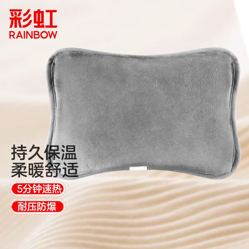 ʺůֱˮůֱ˫ůˮůůůˮ ɫů Ѹٴȡ 34.9Ԫ