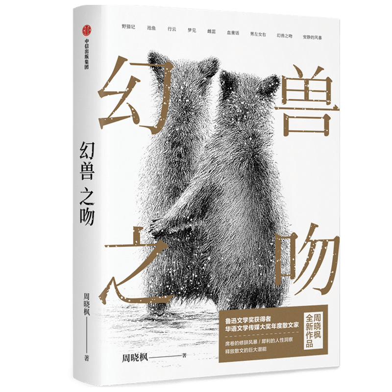 惊喜来袭!该商品价格急速飙升,你不能错过