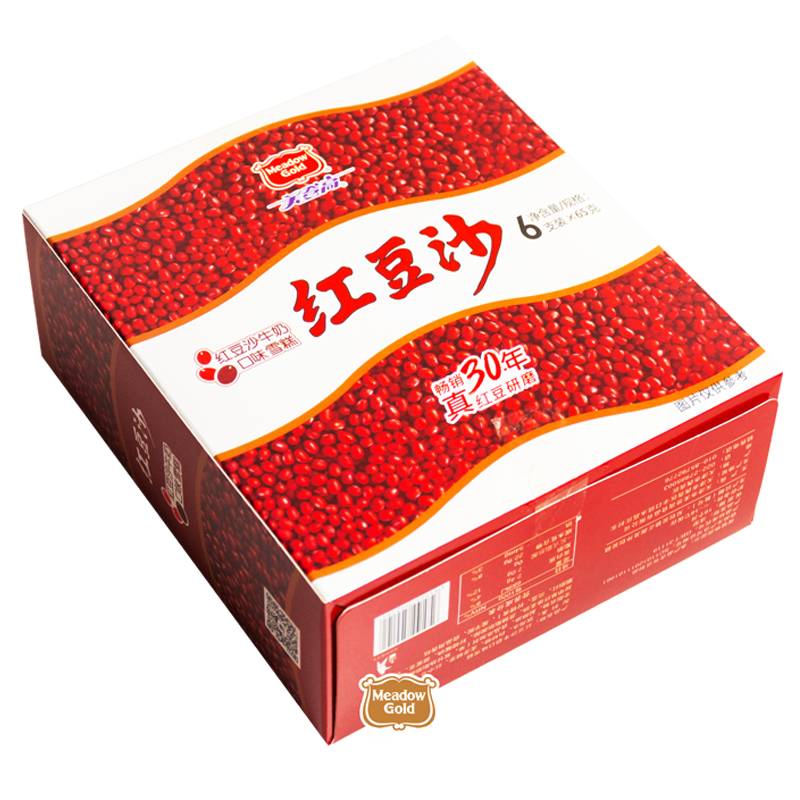 美登高 红豆沙雪糕 清爽老式冰棍 冰糕 冰淇淋 65g*6支*4袋 小时候的