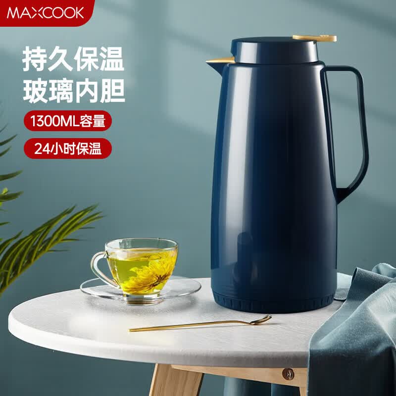美厨（maxcook）保温壶 玻璃内胆真空热水壶保温瓶暖壶开水瓶 1.3L 北欧蓝MCH7087属于什么档次？