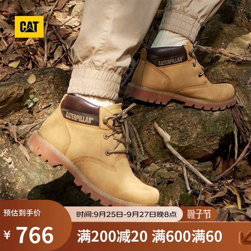 CAT卡特马丁靴大黄靴工装靴男靴男鞋23新款休闲工鞋中帮黄靴 黄色 40怎么看?