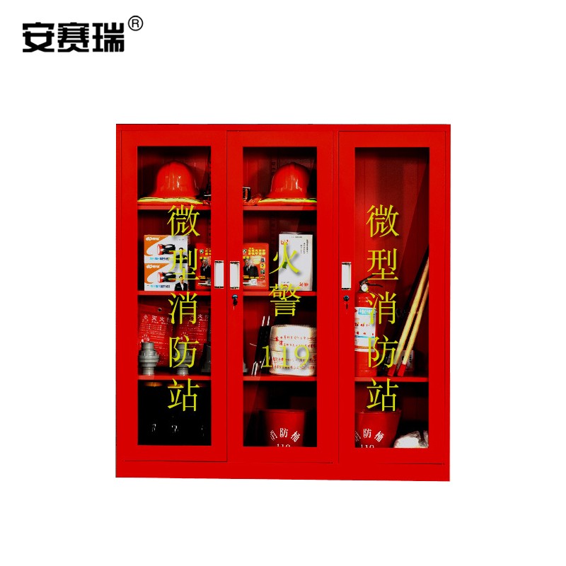 柜灭火器柜微型消防站高1600mm长1500mm宽390mm 三门宽 常规款 310224
