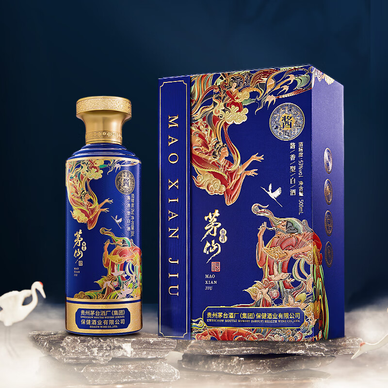 茅台(moutai)茅仙 聚仙台 酱香型白酒 53度 500ml 1瓶 礼盒装